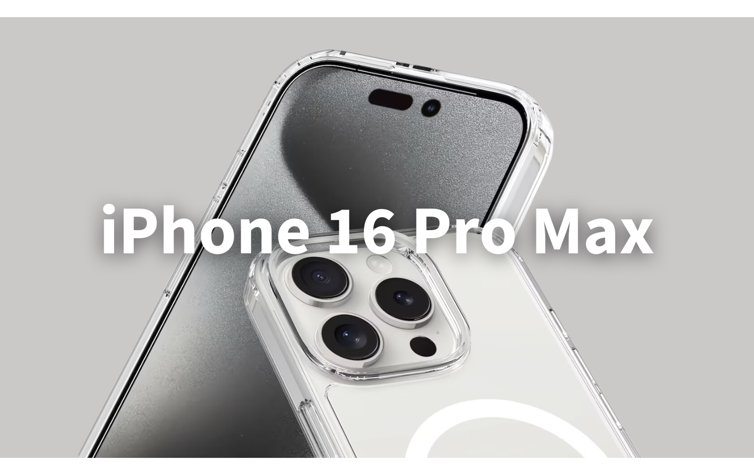 https://www.phonelife.no/pub_docs/files/banner-iphone-16-pro-max.png